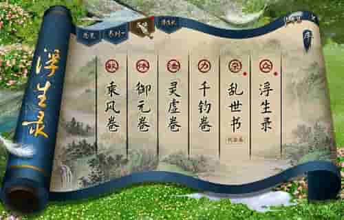 1657680039569169.jpg 图6.jpg