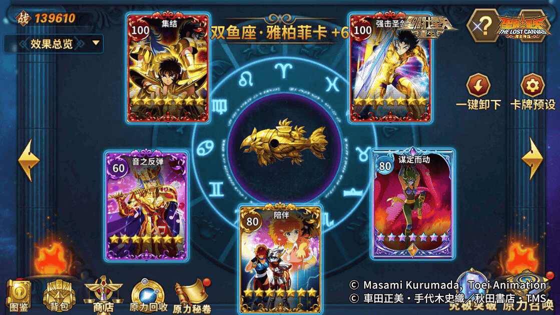 1657252350780943.png 图片2.png