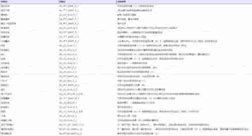 1657160330779089.jpg 图片4.jpg