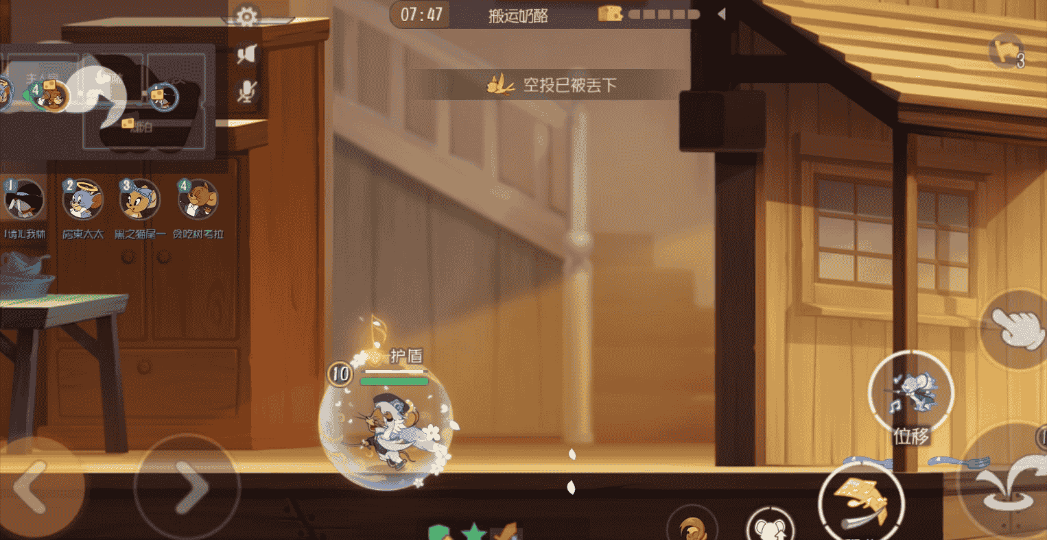 1658735793934168.png 图六:准备感受灵魂深处的共鸣吧.png