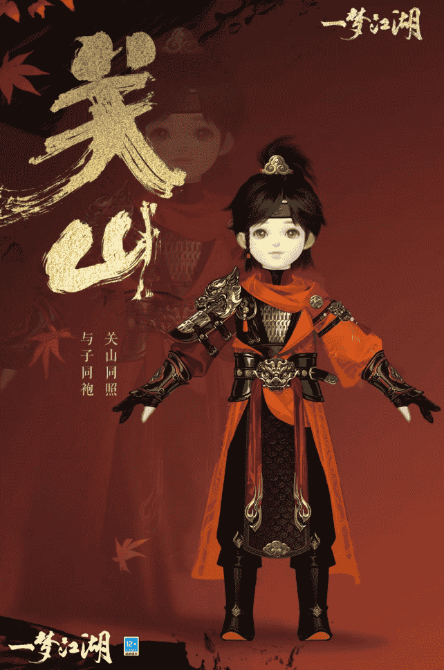 1656991234866417.png 图13.png