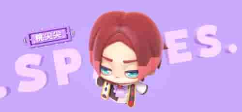 1661309423959525.jpg 图片5.jpg