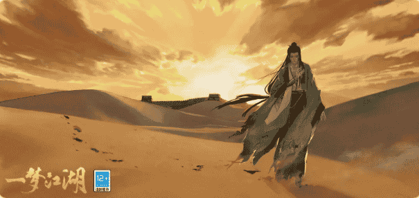 1658372932553161.png 图片9.png