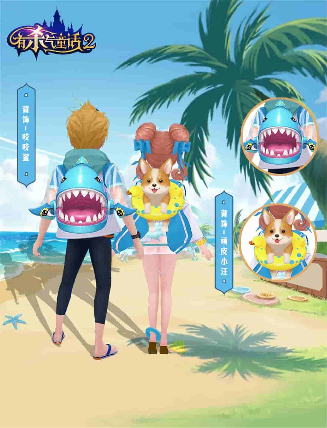 1659410745529867.jpg 图片5.jpg