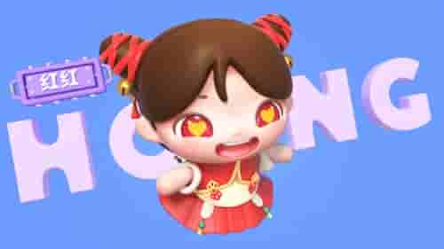 1660619253144205.jpg 图片6.jpg