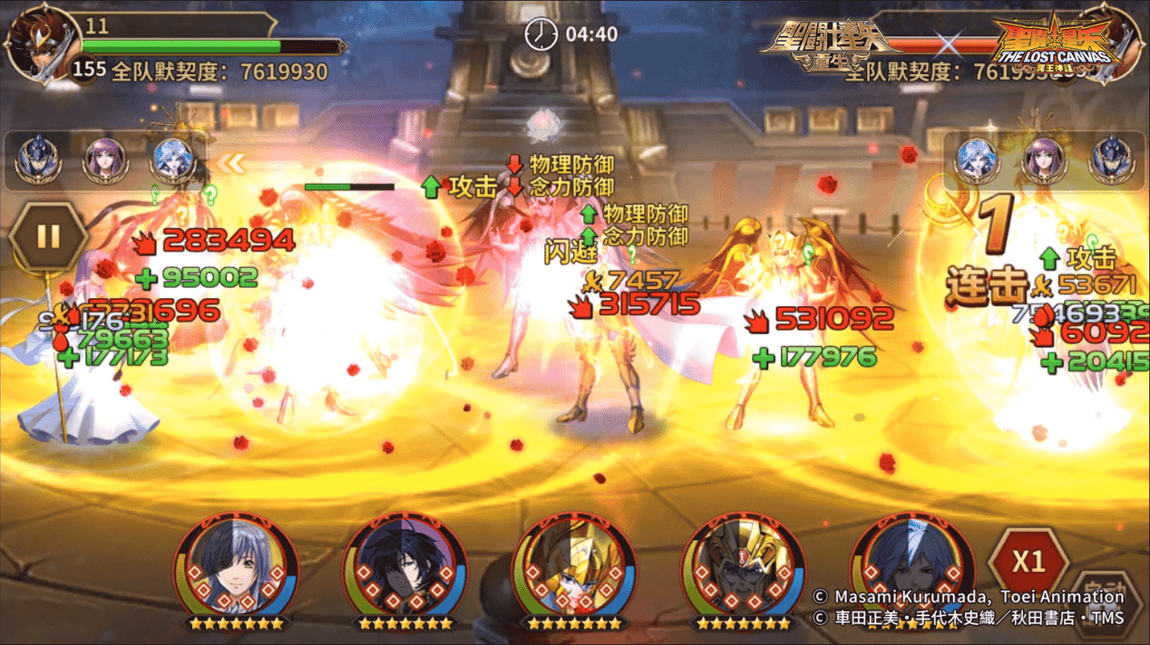 1664262004423825.png 图片5.png