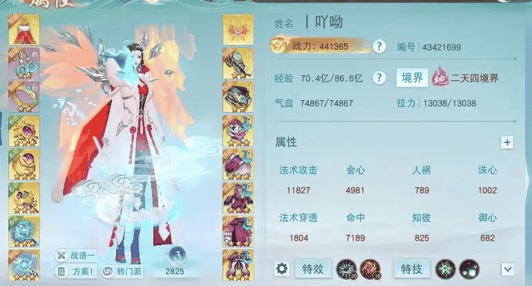 1655370001264985.png 图片10.png