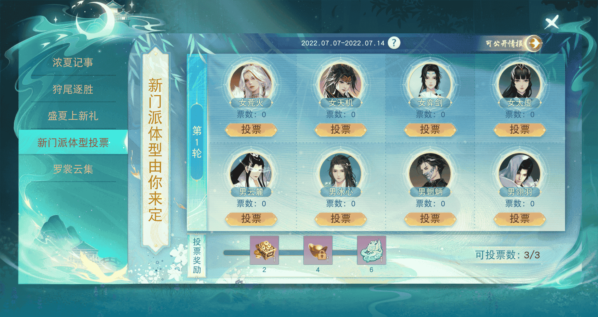 1657183863632380.png 图片1.png