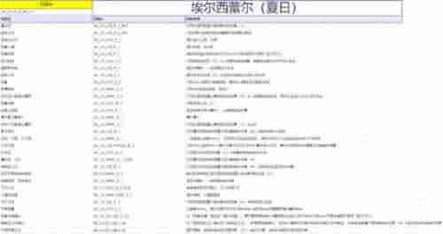 1655345361920791.jpg 图片2 (3).jpg