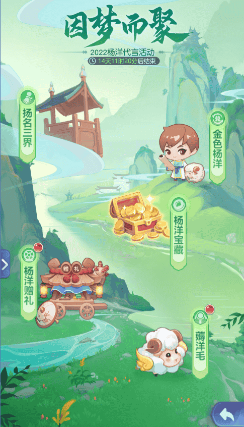 1663055028951788.png 图片2.png