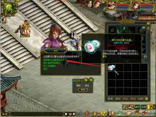 1659328068519630.jpg 图6.jpg