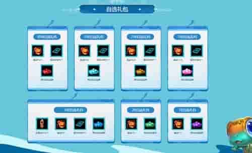 1656054472732443.jpg 图5.jpg