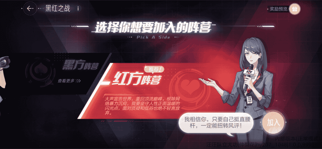 1657680461606317.png 4.PNG