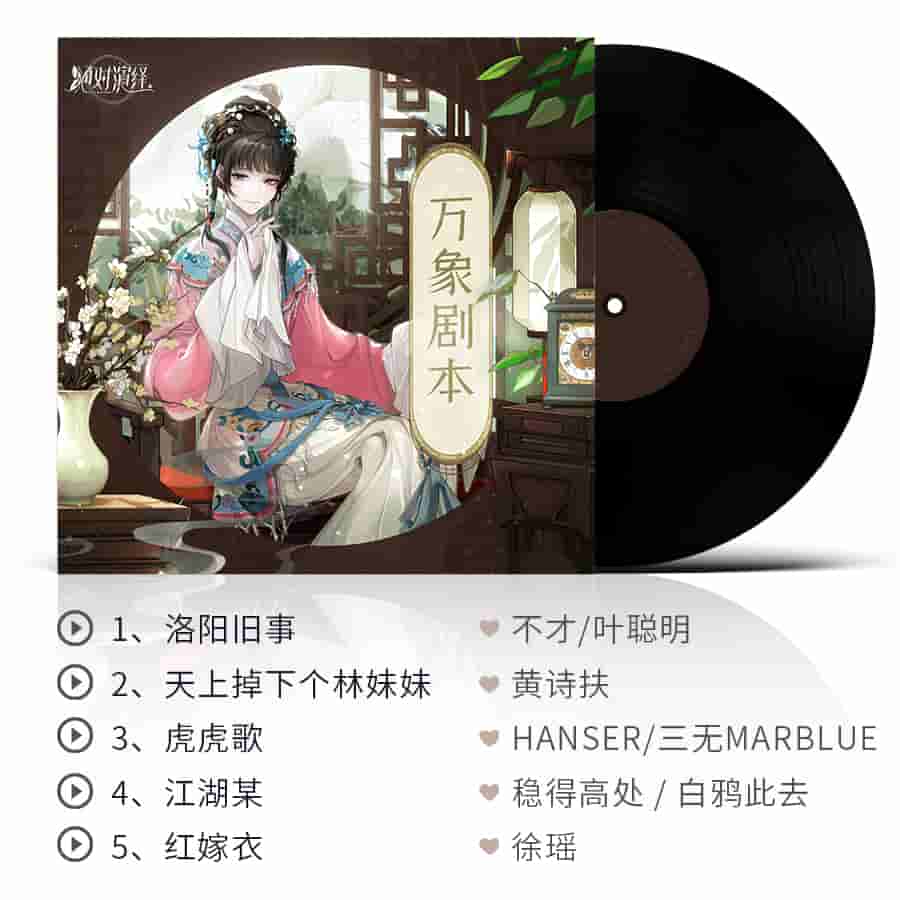 1660291614915133.jpg 4.jpg