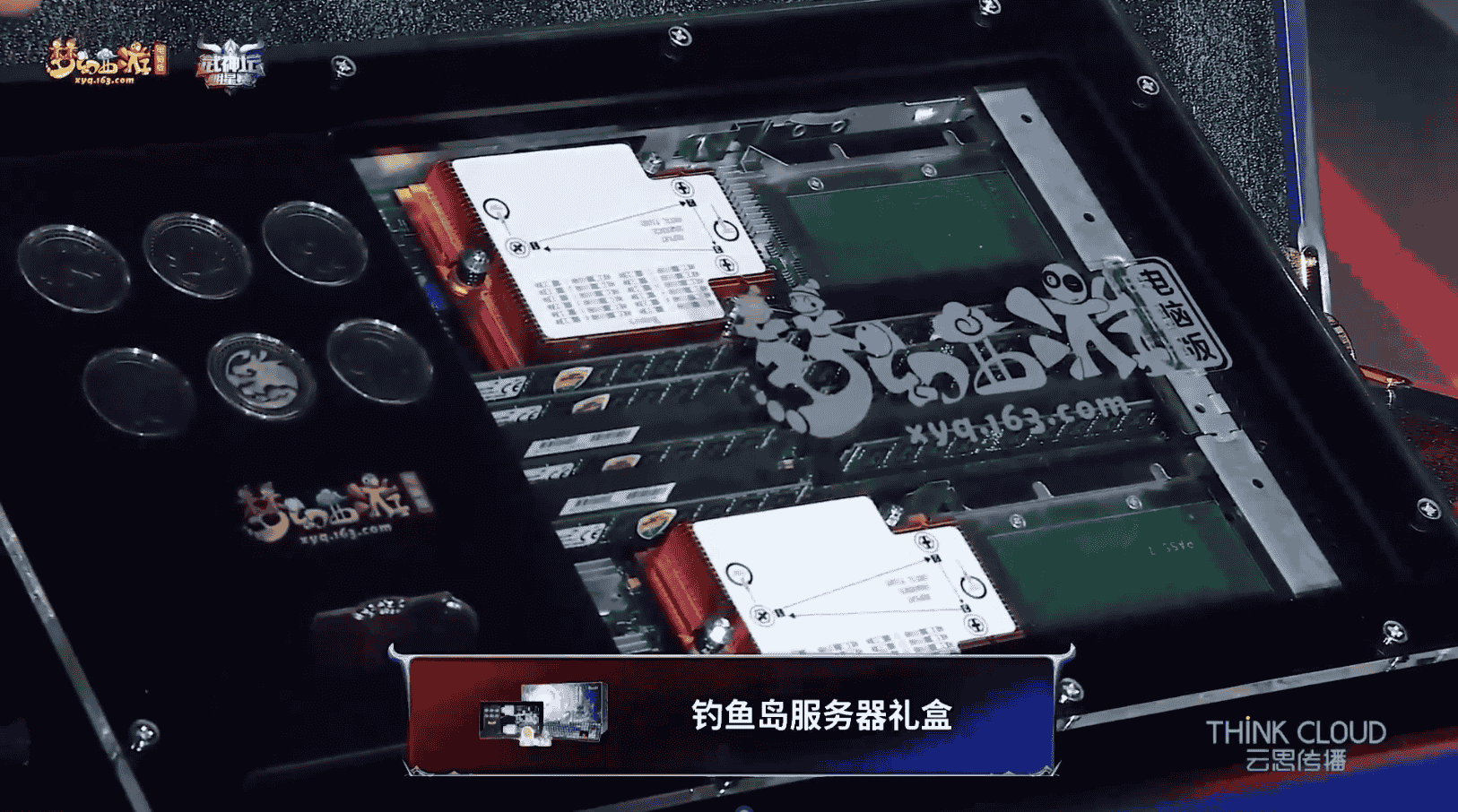 1663313129708179.png 配图9.png