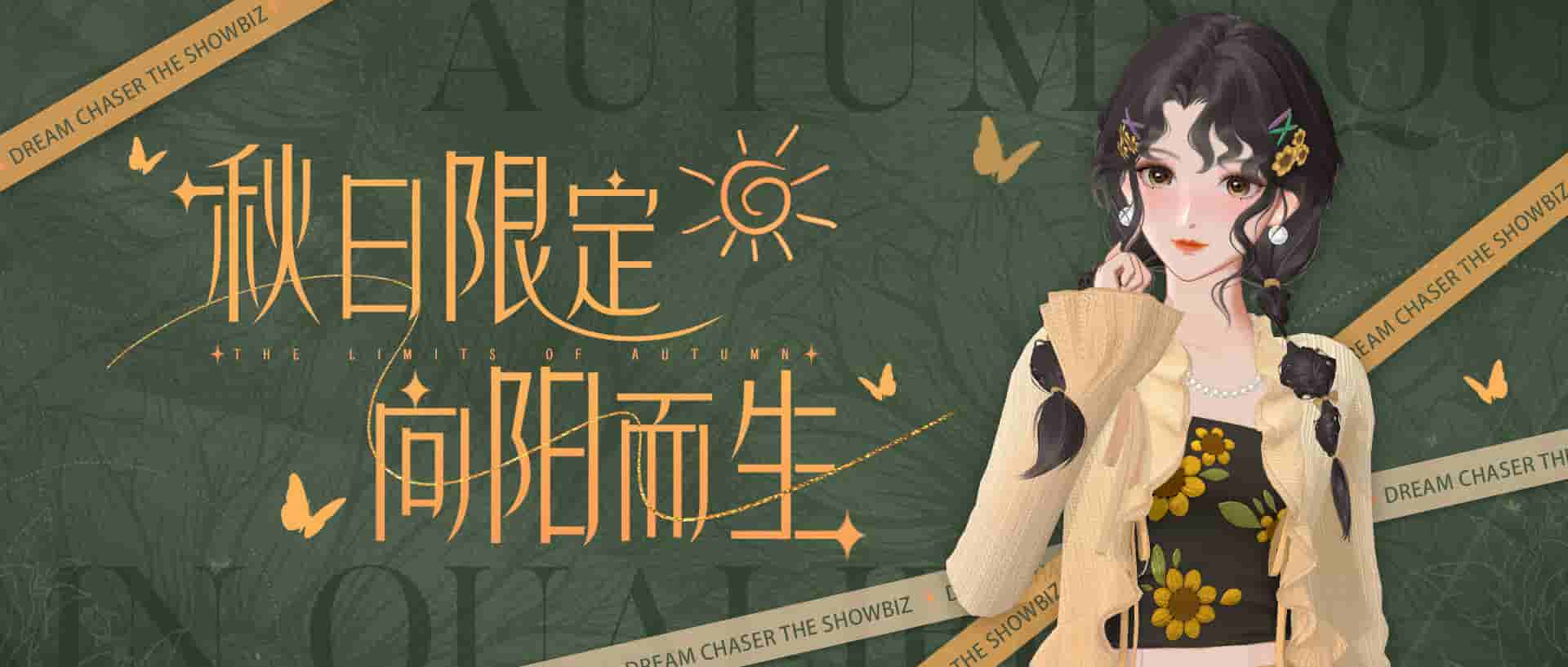 1663311008450621.jpg 2.jpg