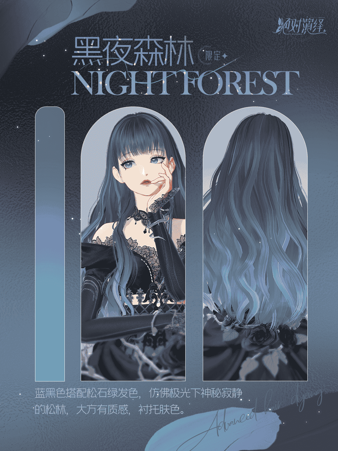 1663139331869136.png 5.png