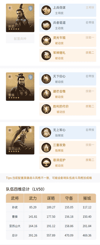 1661326395828899.png 图片2.png