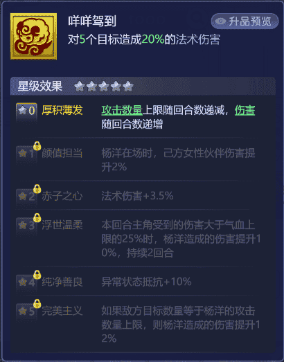 1663055036436456.png 图片3.png