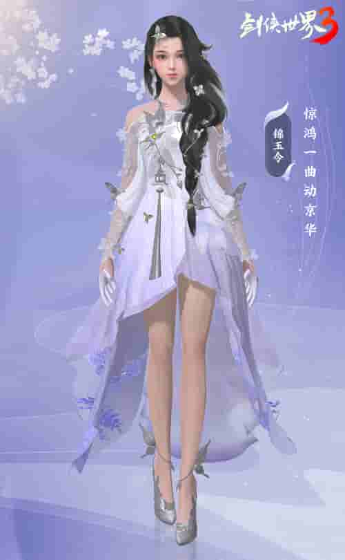 1656489638195369.jpg 图7.jpg