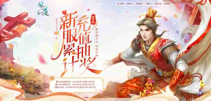 1663579108757666.jpg 图5.jpg