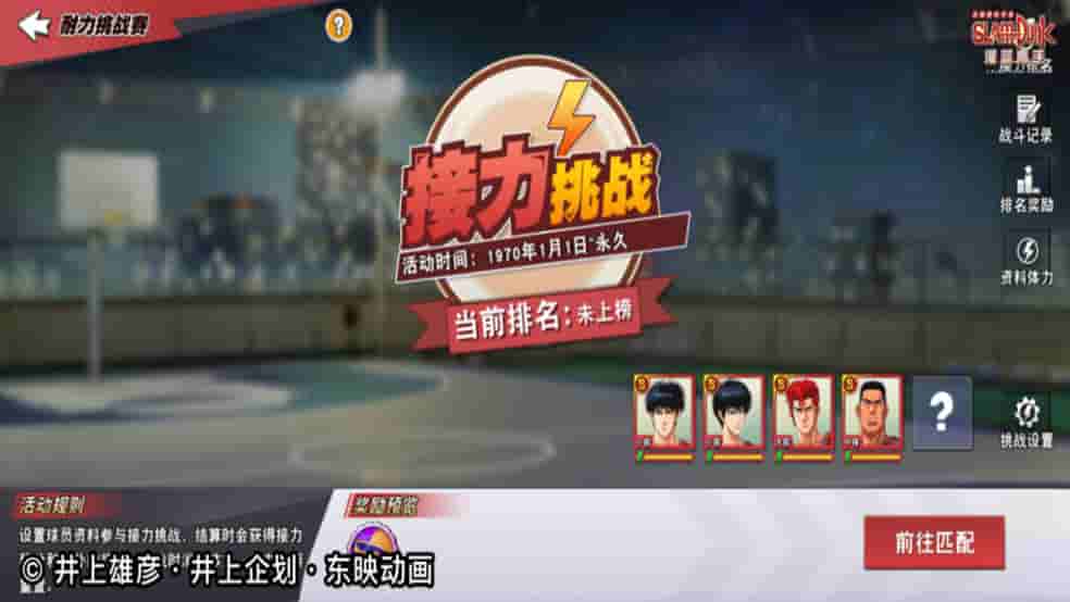 1661499996571912.jpg 图5.jpg