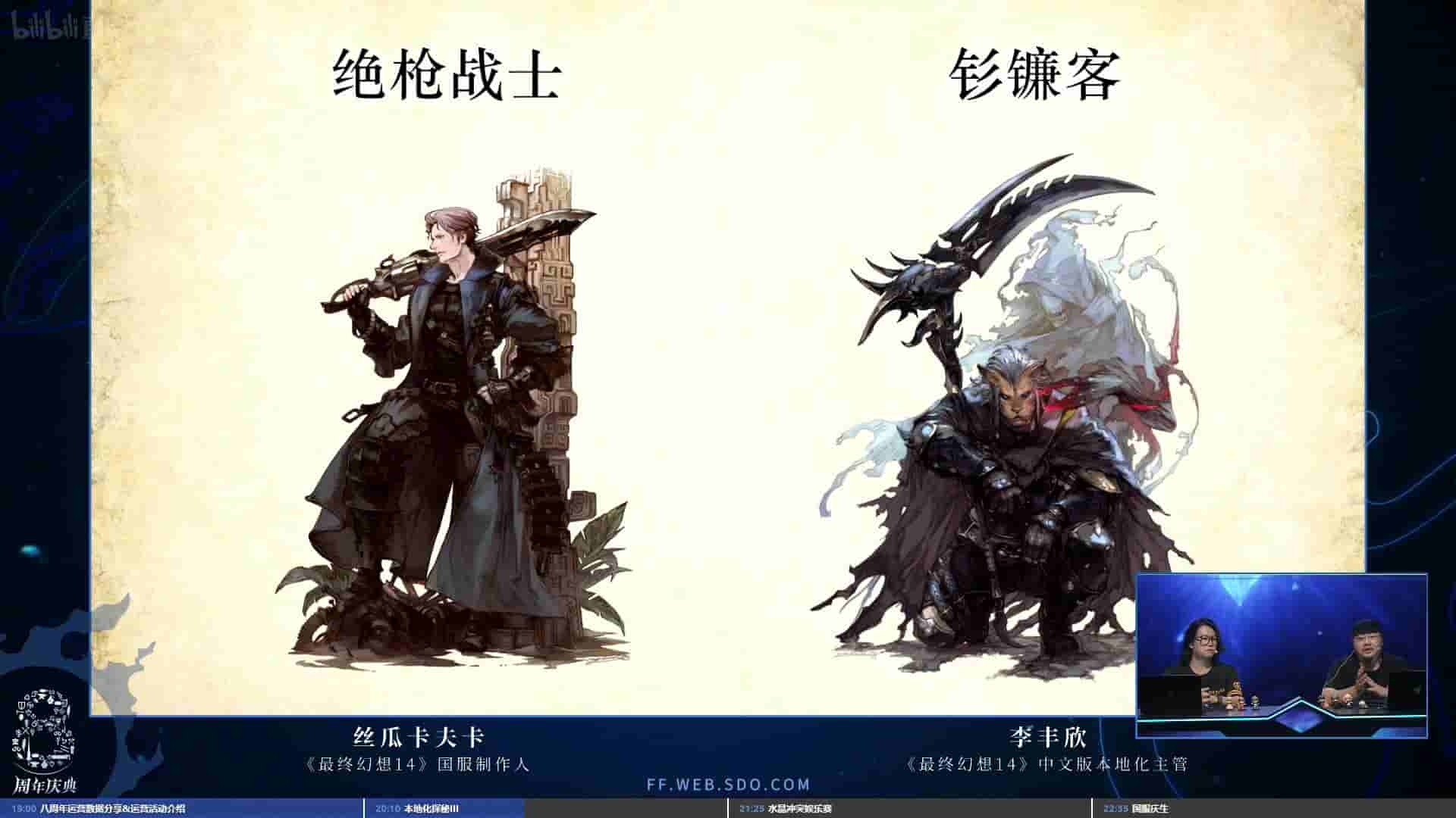 1661746154808074.jpg 图4.jpg