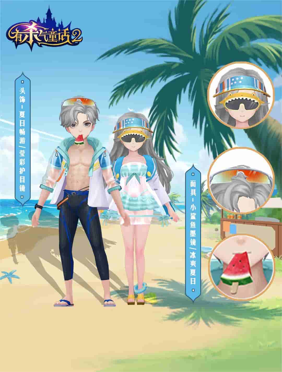 1659410735602811.jpg 图片3.jpg