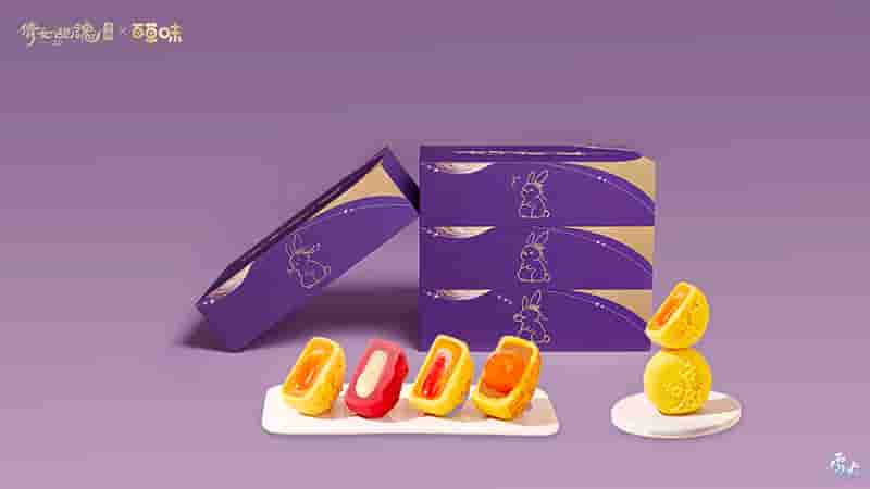1662520299832204.jpg 图7:百草味·金露良辰四味月饼.jpg