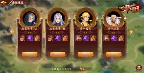 1656053524186495.jpg 2.JPG