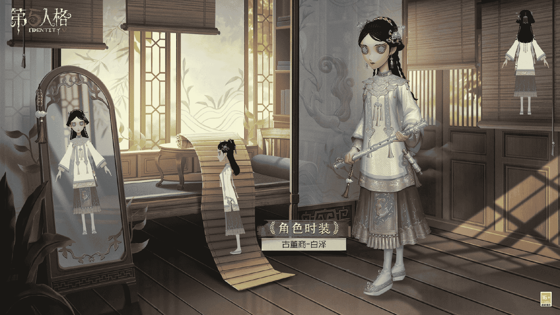 1659597778507592.png 图2 (1).png