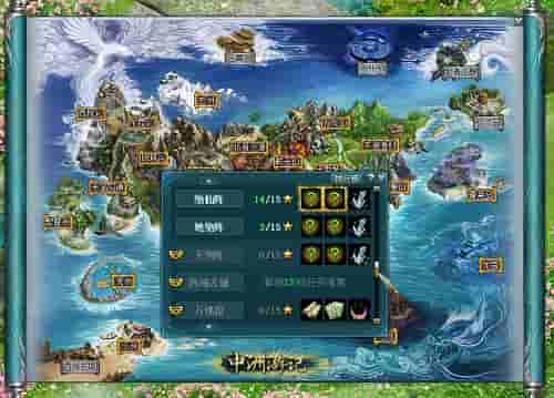 1657680023774151.jpg 图3.jpg