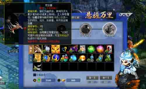 1656640923416837.jpg 图4.jpg