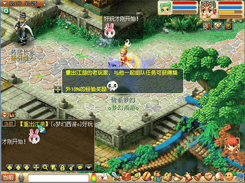 1657712876411473.png 图片3.png