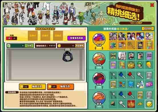 1657770314553804.jpg 11.jpg