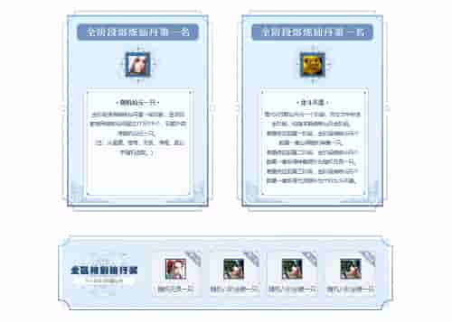 1656905193457932.jpg 图6.jpg