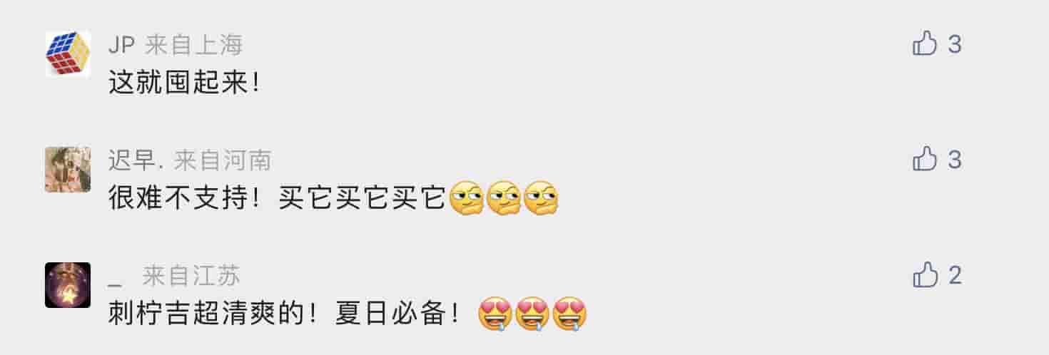 1658821886431253.jpg 5.jpg