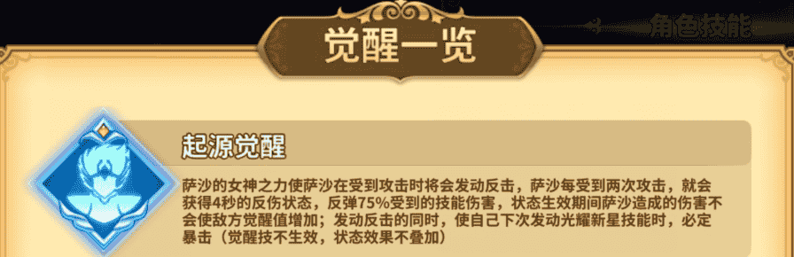 1658127994284937.png 图片2.png