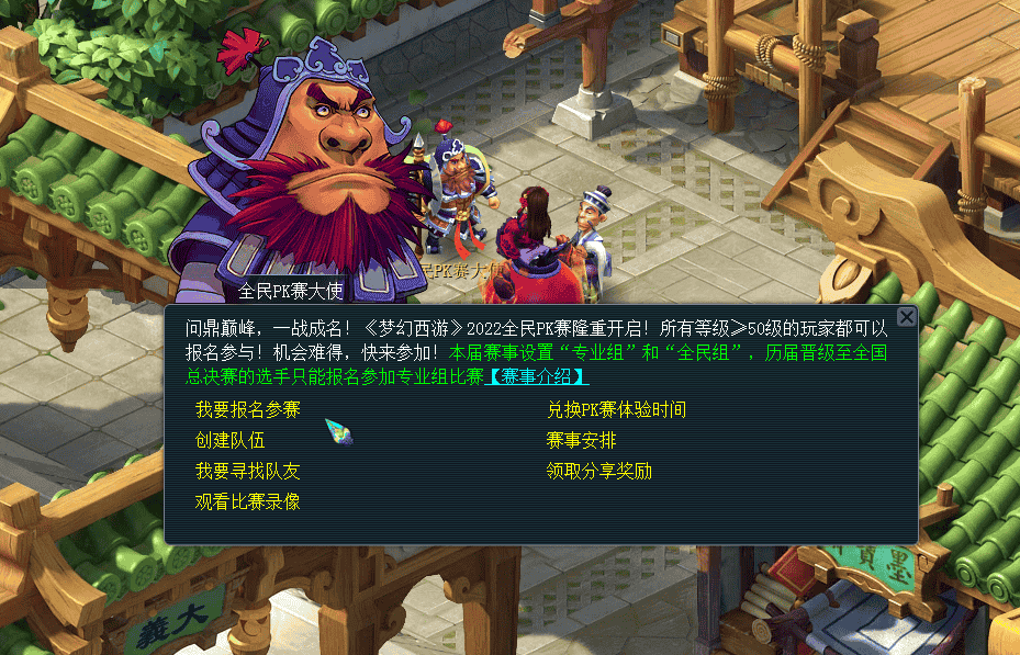 1657184987778344.png 图片2.png