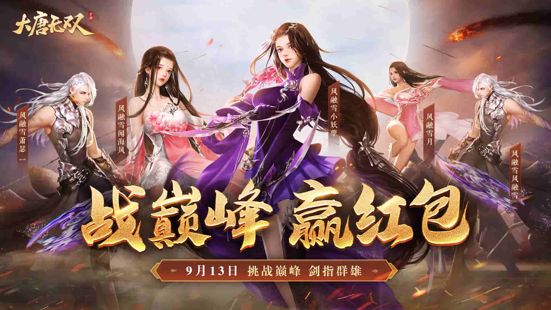 1662621091974092.jpg 4.jpg