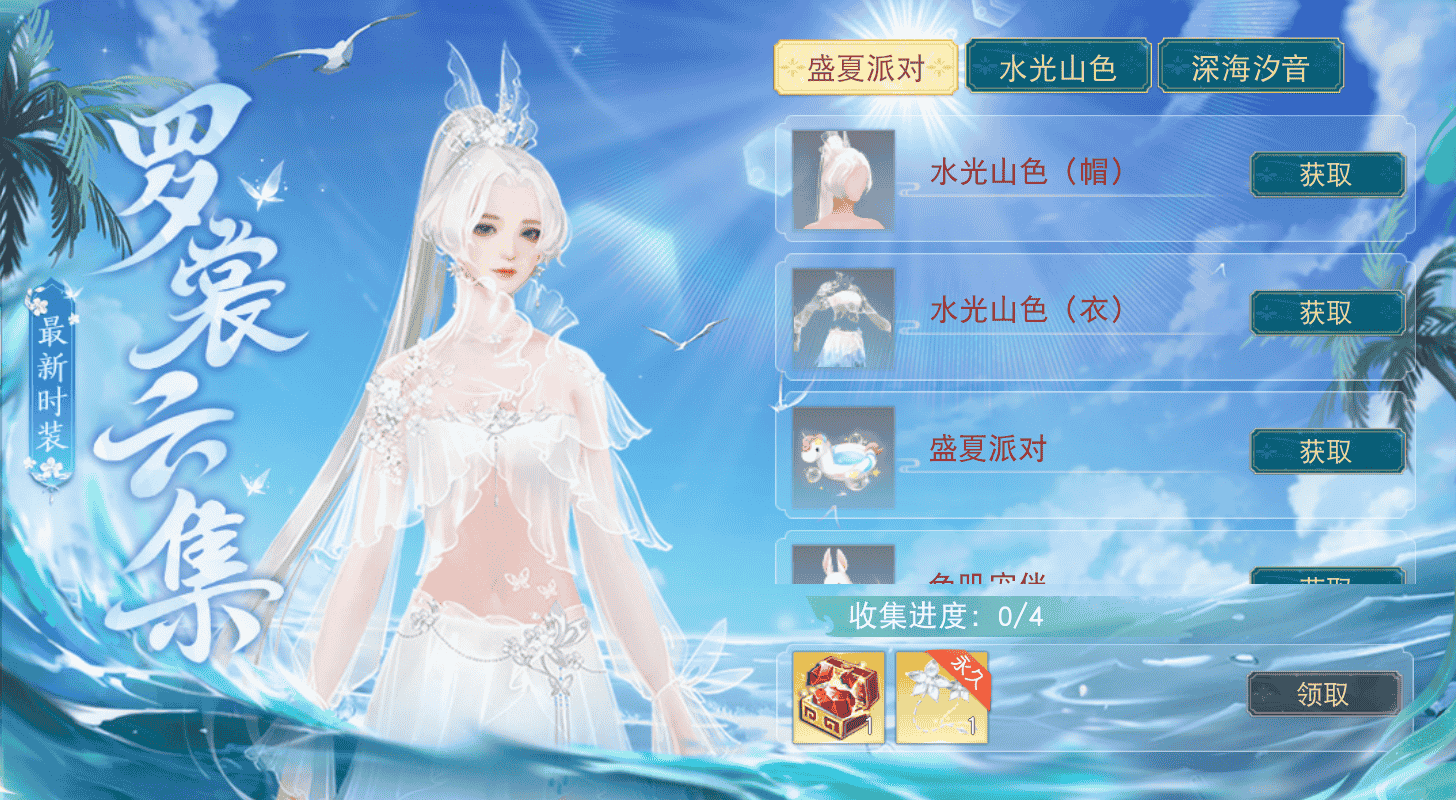 1658396693477233.png 图片5.png