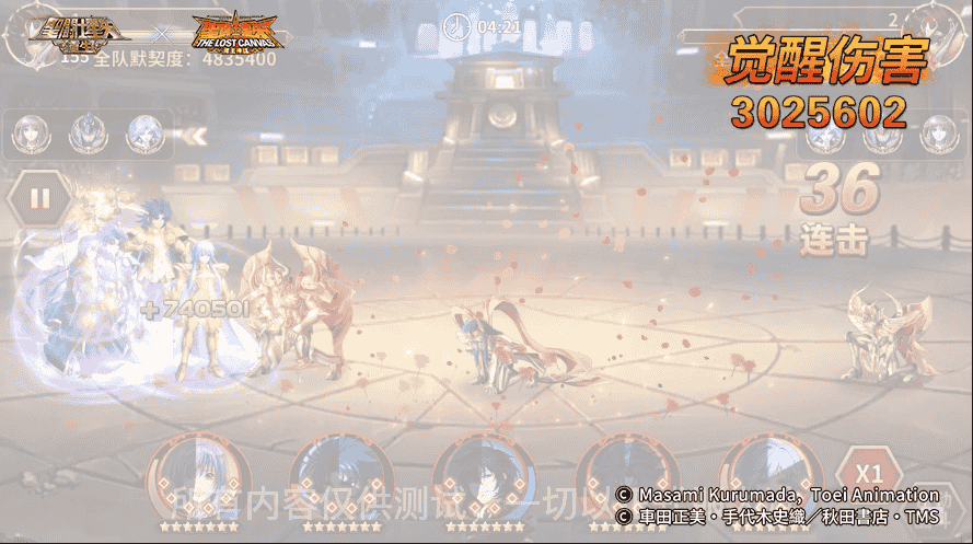 1657252442626773.png 图片15.png