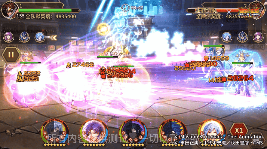 1657252372724429.png 图片5.png