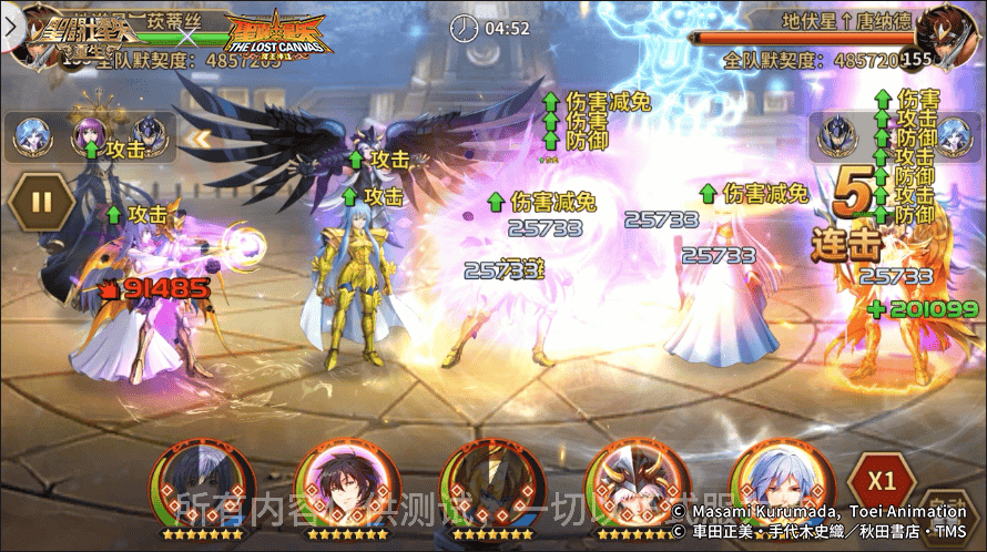 1663578993954158.png 图片5.png