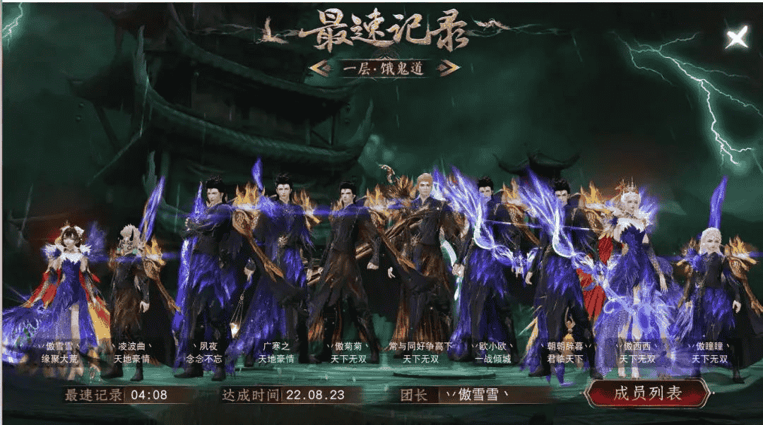 1662104484369869.png 图片5.png