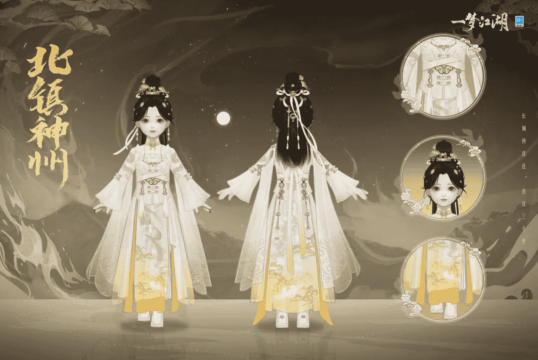 1658118059569882.png 图5.png