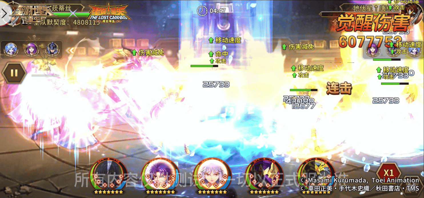 1660549431662170.png 图片6.png