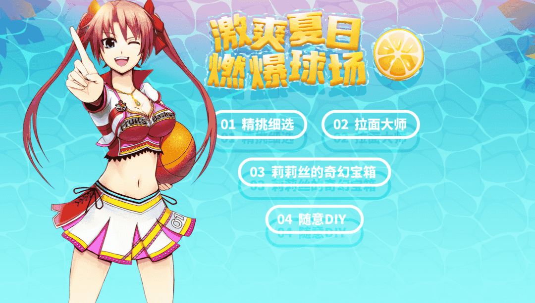 1657770225964648.png 1.png