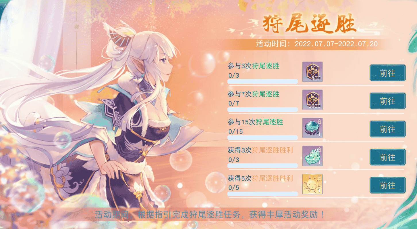 1657183886889785.png 图片3.png