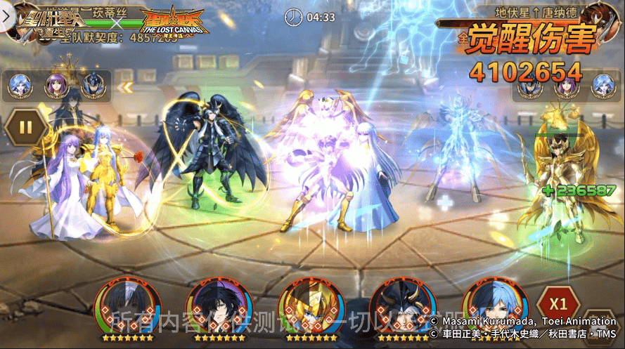 1663579013279676.png 图片9.png